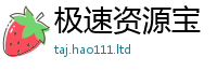 7777788888管家婆老家凤凰及管家婆中特王中王